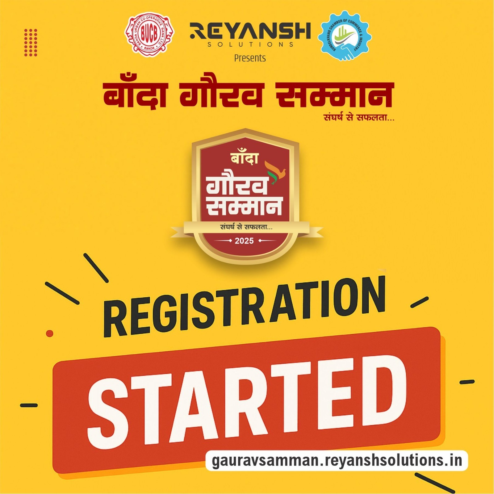 Registration Banner