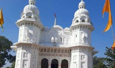 सूर्य मंदिर की नगरी रहली