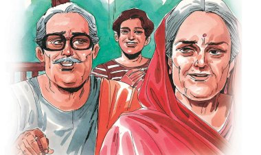 बूढ़ा बरगद