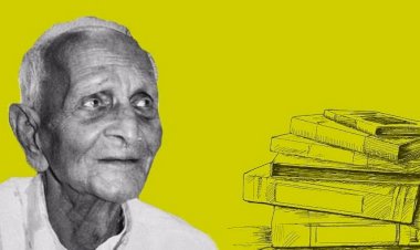 इस धरती का कवि केदार नाथ अग्रवाल