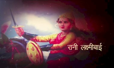 Bundelkhand News Promo Video