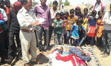 कुएं में मिला दो मासूम बच्चों सहित माँ का शव, जांच में जुटी पुलिस