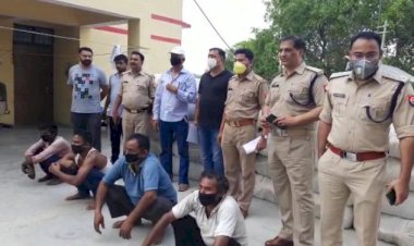 उड़ीसा से आया डेढ़ करोड़ कीमत का गांजा बरामद