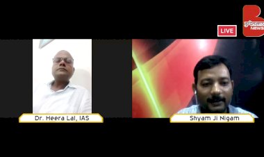 बाँदा के पूर्व जिलाधिकारी डाॅ. हीरा लाल से पानी पर चर्चा