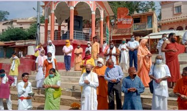 वैश्विक कोरोना संकट से मुक्ति के लिए संतों ने की प्रार्थना