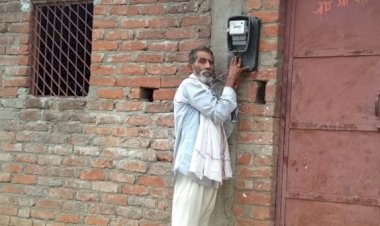 चित्रकूट में बत्ती गुल मीटर चालू