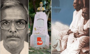 बाँदा की साहित्य और संस्कृति – अनभिज्ञ जन प्रतिनिधि बेखबर सत्ता