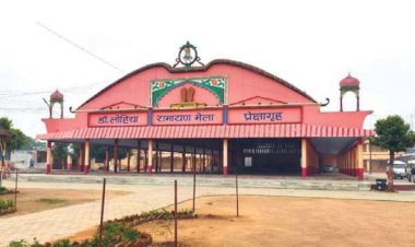 रामायण मेला