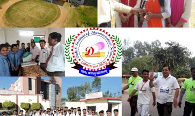 'दक्ष' की दक्षता