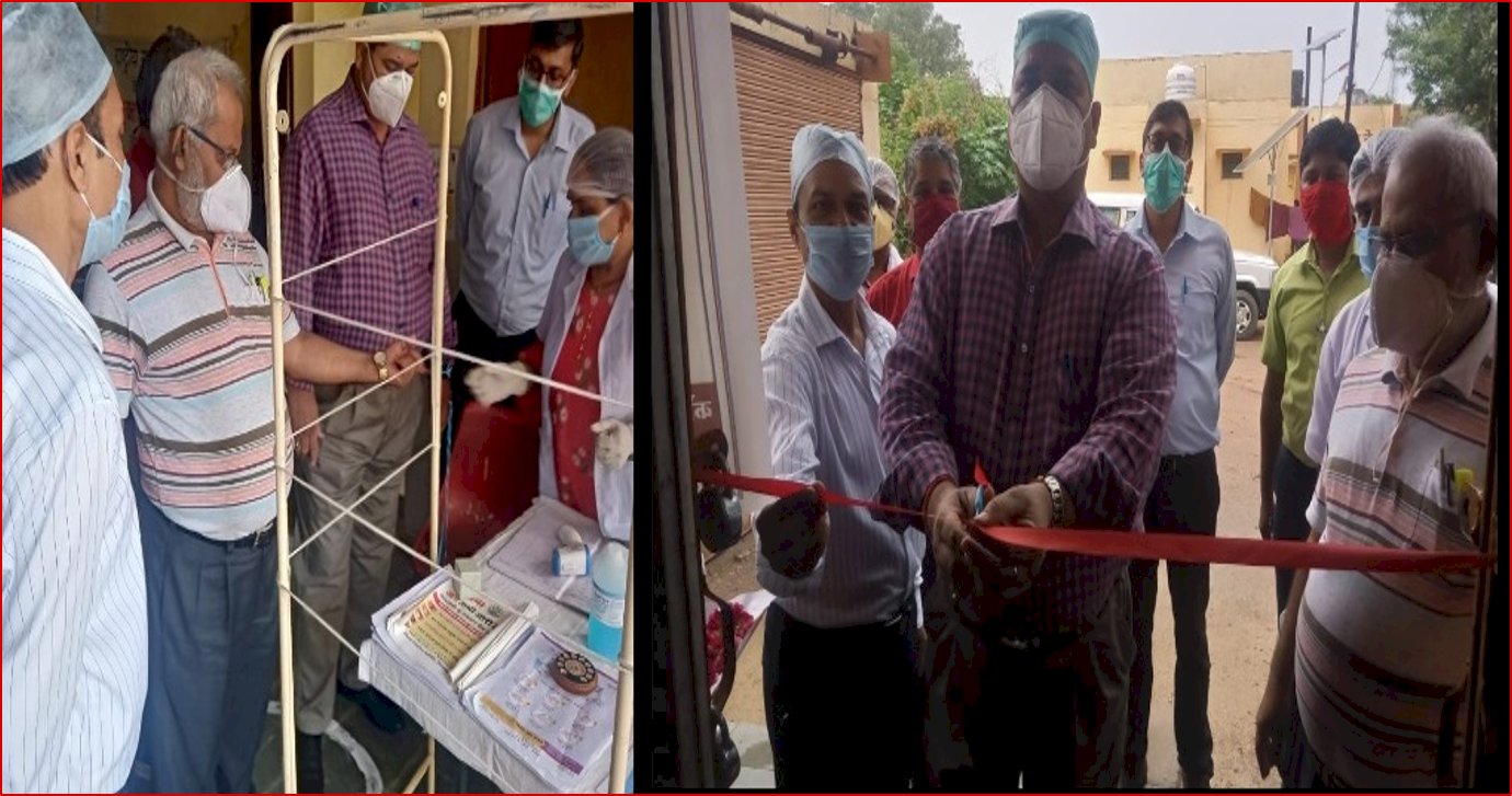 अब हर पीएचसी सीएचसी में कोविड-19 की हो सकेगी जांच