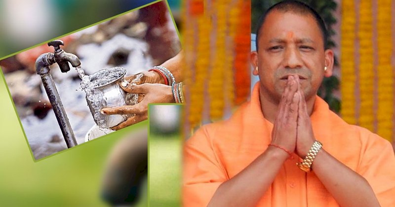 सीएम योगी कल हर घर, नल  योजना का बुन्देलखण्ड से करेंगे शुभारंभ