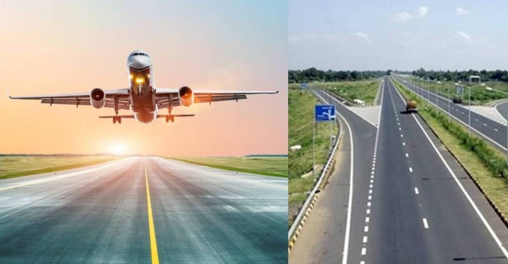 हवाई पट्टी, बुन्देलखण्ड एक्सप्रेस वे निर्माण में लाएं तेजी, डीएम ने बैठक कर कार्यदाई संस्थाओं को दिए निर्देश