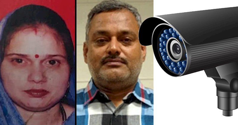 पत्नी के मोबाइल से सीसीटीवी कनेक्ट रहता था