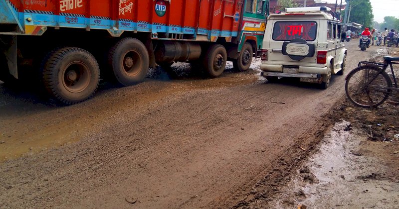 एक सड़क जो कभी मुद्दा हुआ करती थी !