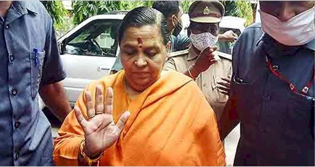 उमा भारती की नागपुर यात्रा के सियासी मायने