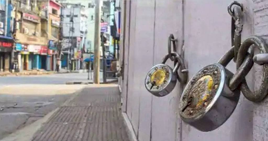 बुन्देलखण्ड के बाजारों में वर्षों से चली आ रही साप्ताहिक बंदी अब नहीं होगी, बदल गया नियम