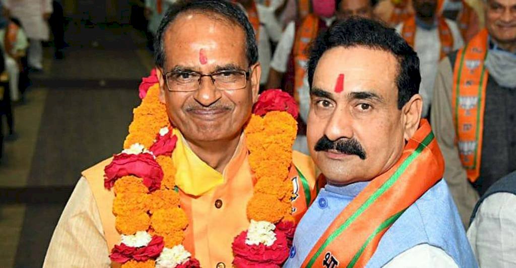 मध्‍य प्रदेश में मुख्‍यमंत्री शिवराज सिंह ने मंत्रियों के बीच किया विभागों का बटवारा