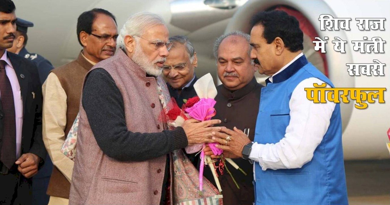 विभागों के बंटवारे में भी दिखा बुन्देलखण्ड के इस मंत्री का दबदबा