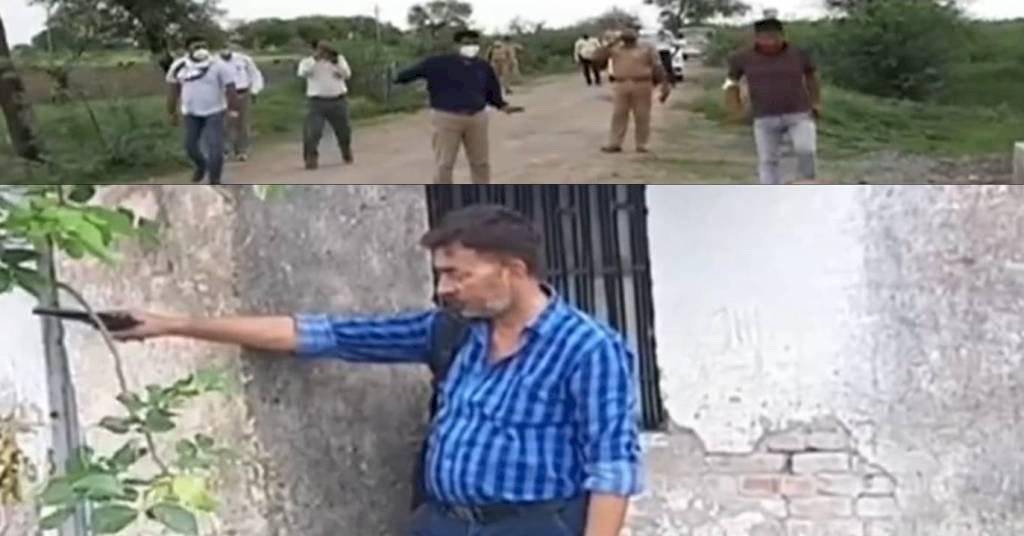 अमर दुबे के एनकाउन्टर मामले पर साक्ष्य जुटाने को फोरेंसिक टीम ने हमीरपुर में डाला डेरा