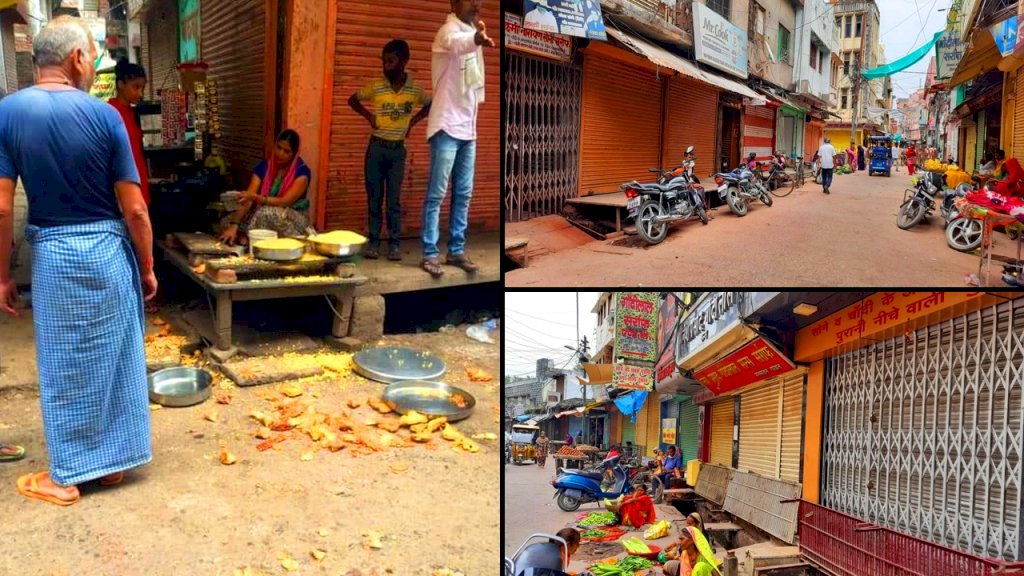 आईये आपको बताते हैं कि बाँदा के व्यापारी क्यों डरते हैं प्रशासन से