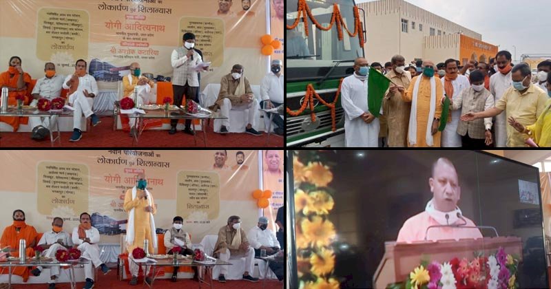 मुख्यमंत्री ने वीडियो कांफ्रेंसिंग के माध्यम से नवनिर्मित बस स्टेशन चित्रकूट का किया लोकार्पण