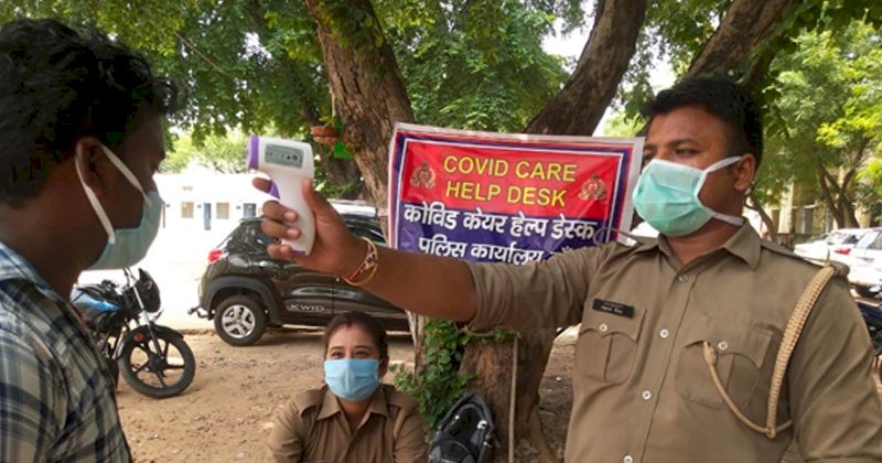 थर्मल स्कैनिंग बाद ही थानों व कार्यालयों में होगी इंट्री 