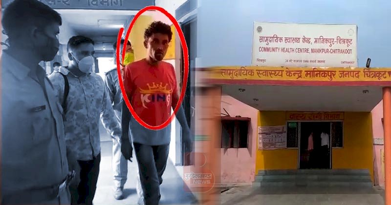 50 हजार का इनामियां डकैत दस्यु हनीफ मुठभेड़ में गिरफ्तार 