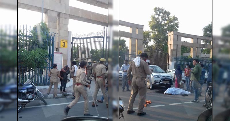 लोकभवन आत्मदाह मामला : एमआईएम के नेता गिरफ्तार, कांग्रेस प्रवक्ता समेत चार के खिलाफ मुकदमा दर्ज