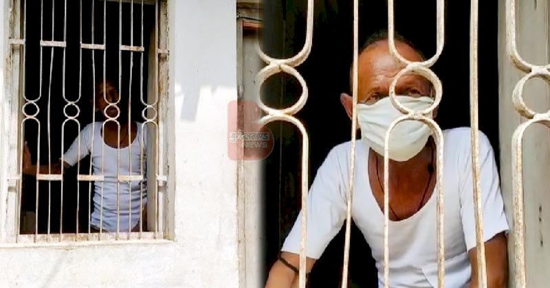 कोरोना संक्रमित का पिता 3 दिन घर में रहा कैद 