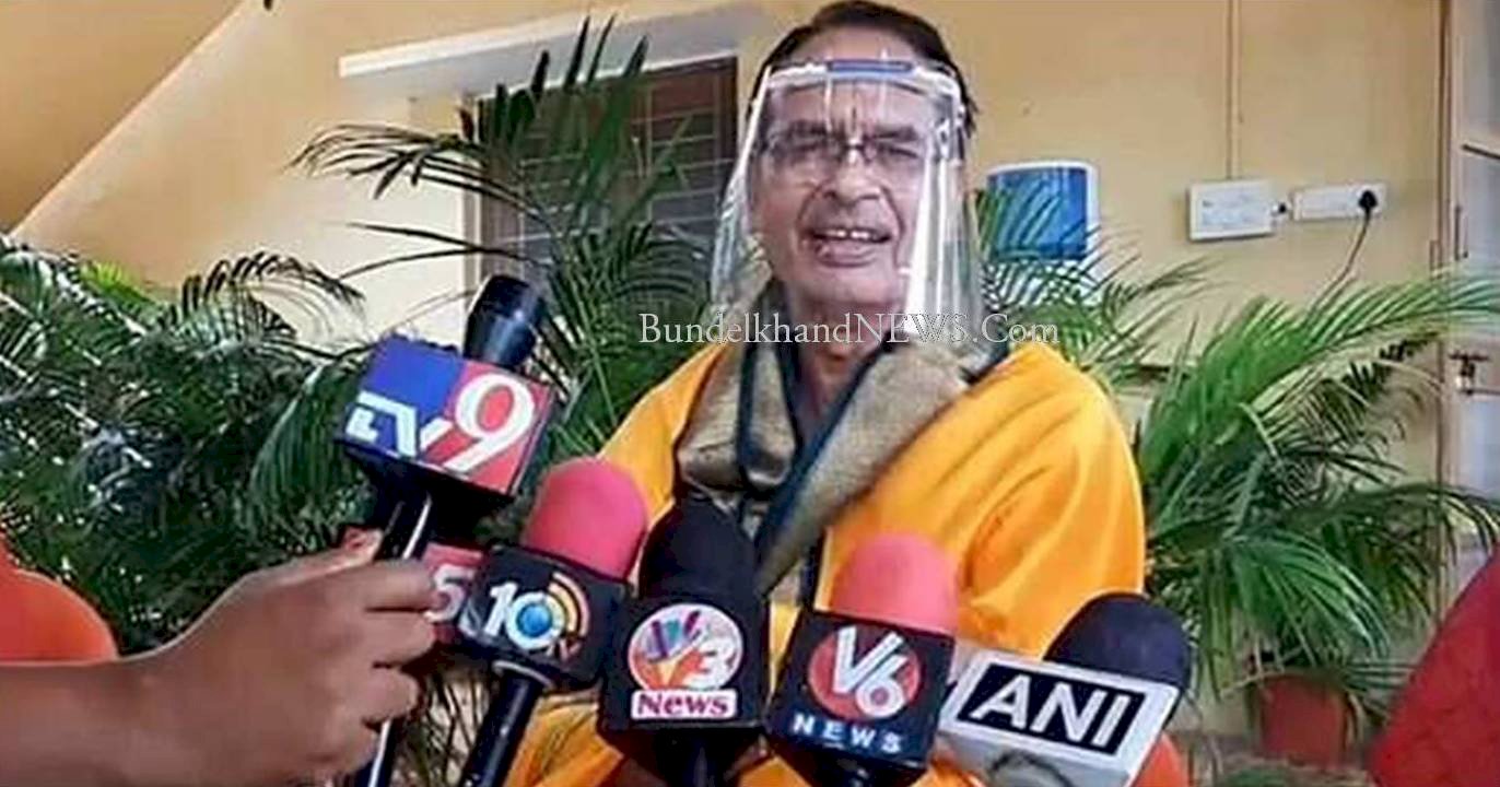 मप्र के सीएम शिवराज सिंह चौहान हुए कोरोना पॉजिटिव, ट्वीट कर दी जानकारी