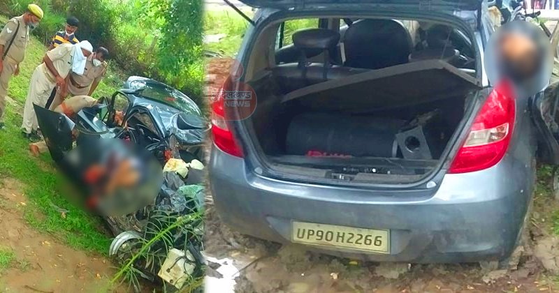 बांदा के 3 लड़के महोबा में कार एक्सीडेंट में खत्म, 3 घायल कानपुर रिफर