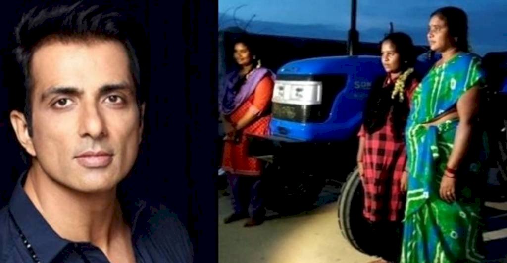 सोनू सूद ने लड़कियों को दिया ट्रैक्टर, लड़कियां बोलीं....