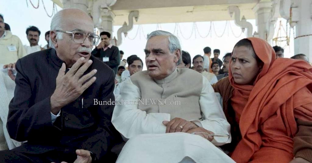 श्री रामजन्मभूमि आन्दोलन: अतीत की तस्वीरें