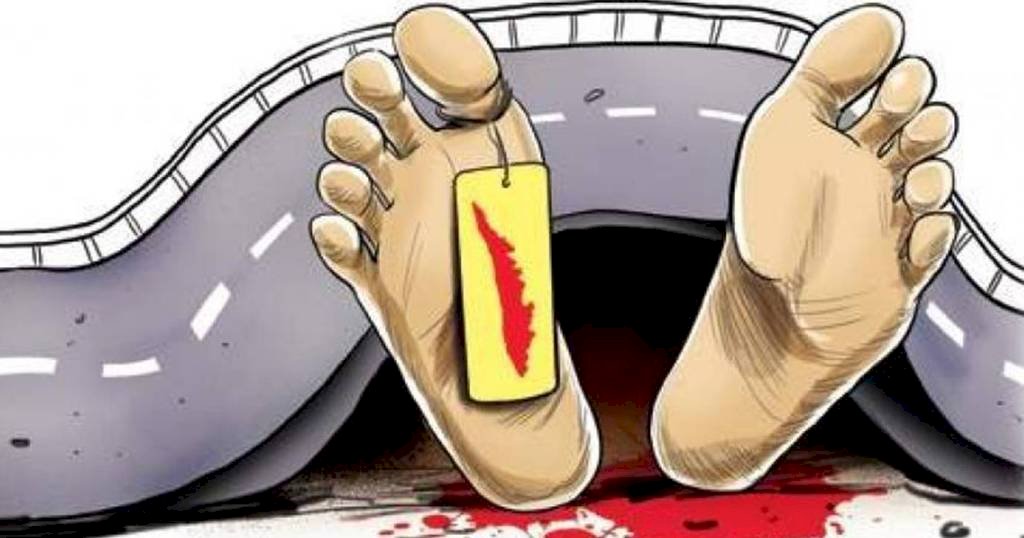 बालू भरे ट्रैक्टर ने बाइक में सवार दो मजदूरों को रौंदा, दोनों की मौत