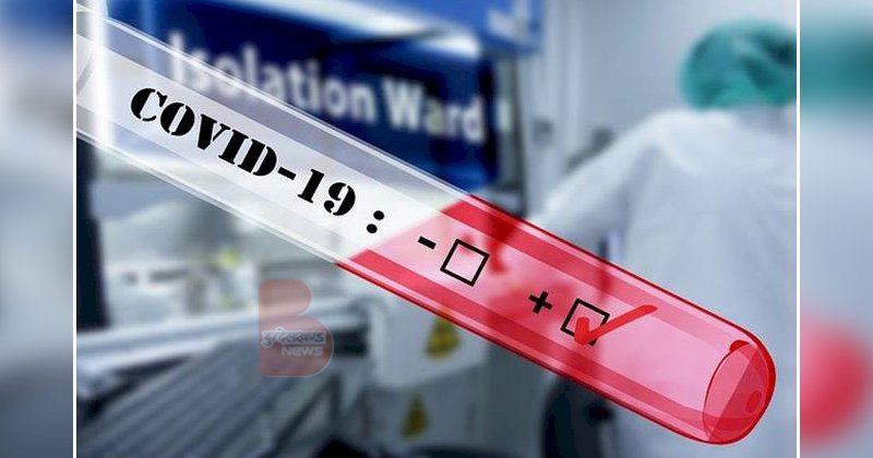 चित्रकूट मंडल के 605 मरीजों ने जीती कोरोना से जंग