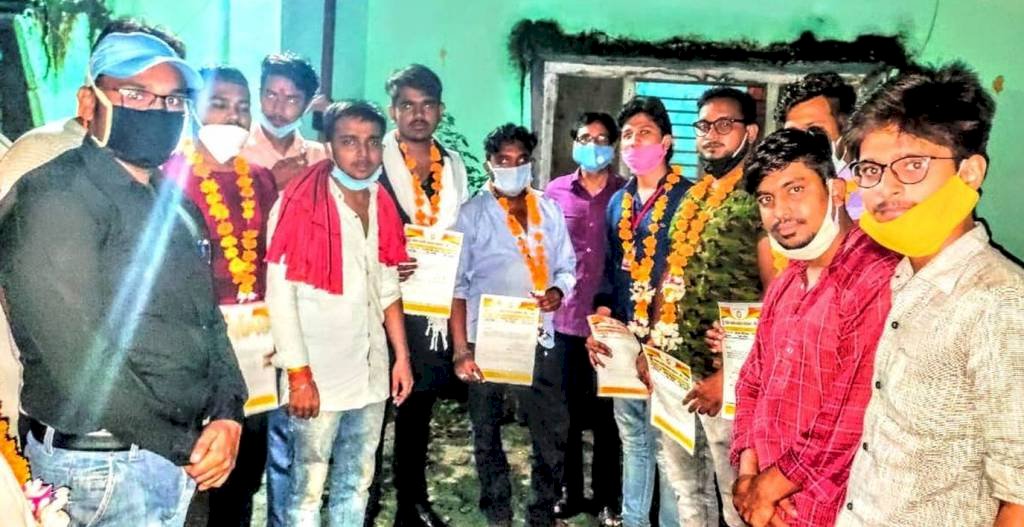अखिल भारतीय कायस्थ महासभा युवा प्रकोष्ठ का विस्तार