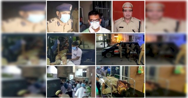 कानपुर में बदमाश को पकड़ने गई पुलिस अंधाधुंध फायरिंग,  8 पुलिस कर्मी शहीद