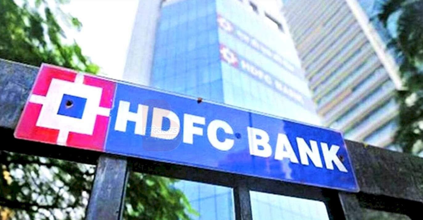 एचडीएफसी बैंक ने अपना सीईओ क्यों बदला, और क्यों उछले शेयर? जानिये वजह...