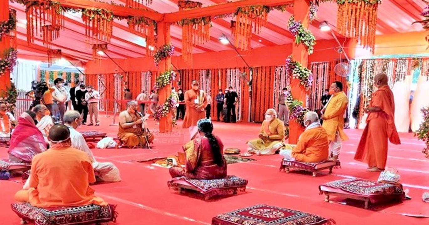 प्रधानमंत्री मोदी ने किया राममन्दिर निर्माण के लिए भूमिपूजन