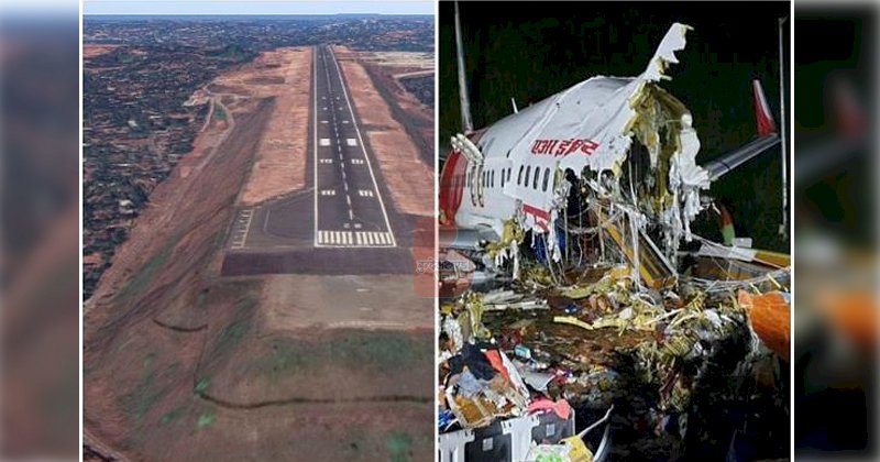 खतरनाक ​'​टेबलटॉप​'​ रनवे ने ली 16 लोगों की जान... जानिये, क्यों कहा गया इसे खतरनाक?