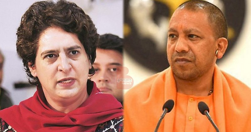 रोजगार के मुद्दे पर प्रियंका ने योगी सरकार को घेरा, पूछा- कितने एमओयू जमीन पर उतरे