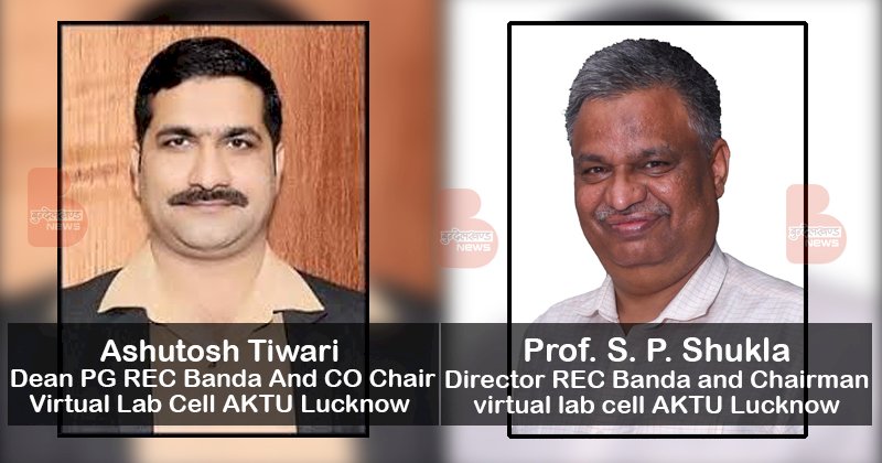 बूटाथान में पूरे देश से 43 से अधिक टीमों भाग लिया