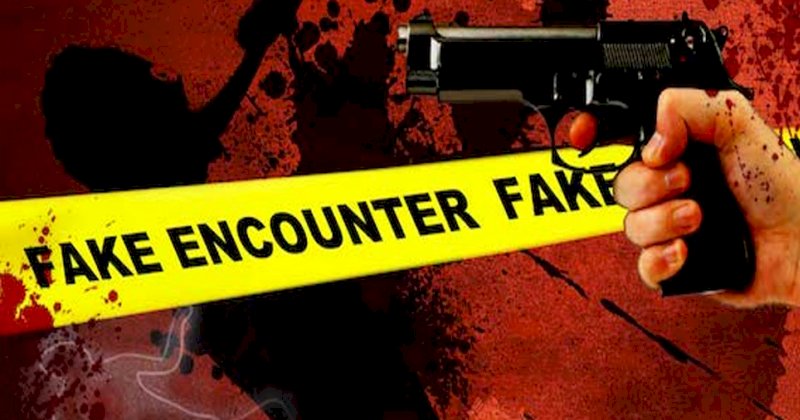 पुलस्त तिवारी का एनकाउंटर फर्जी, मानवाधिकार आयोग को शिकायत