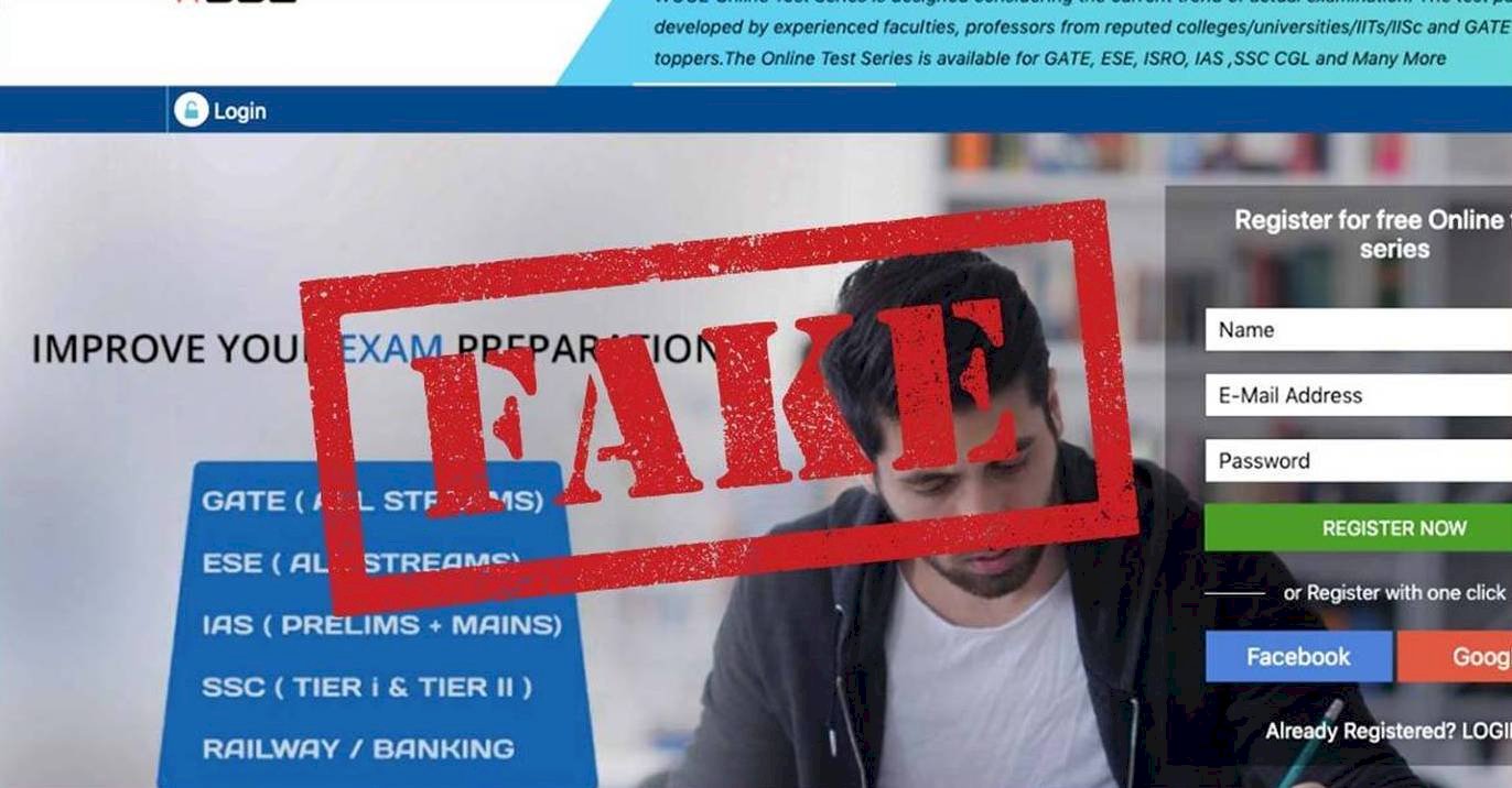 फर्जी वेबसाइट बनाने वालों पर होगी कार्रवाई