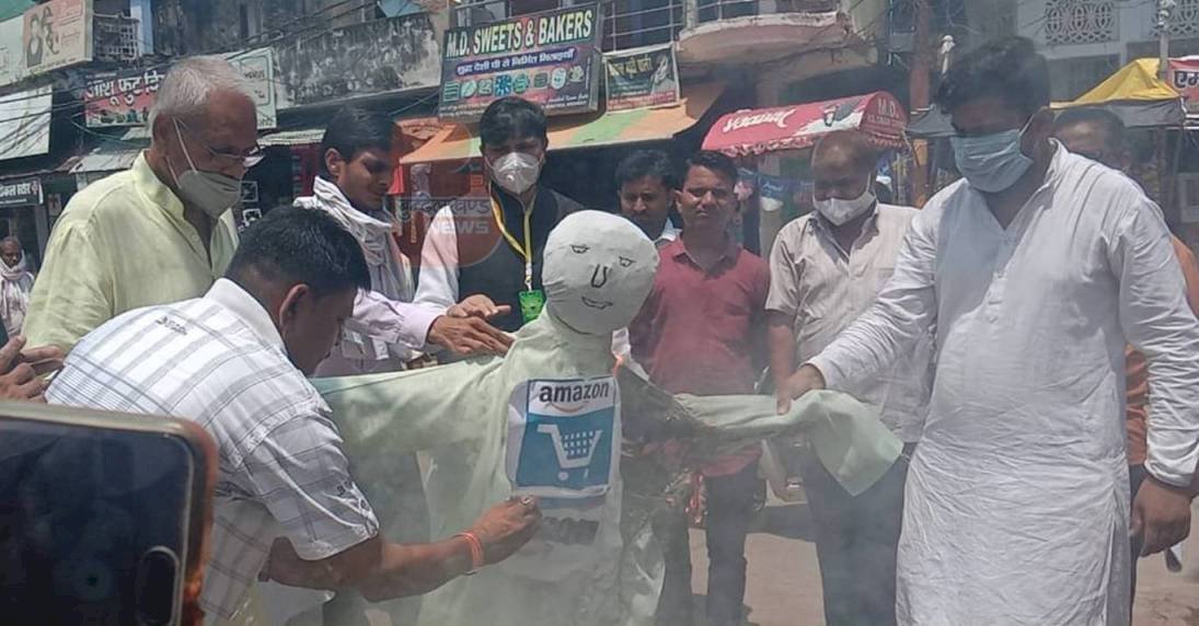 पुलवामा विस्फोट की जिम्मेदार कौन सी कंपनी, जिसे बैन करने की उठी मांग