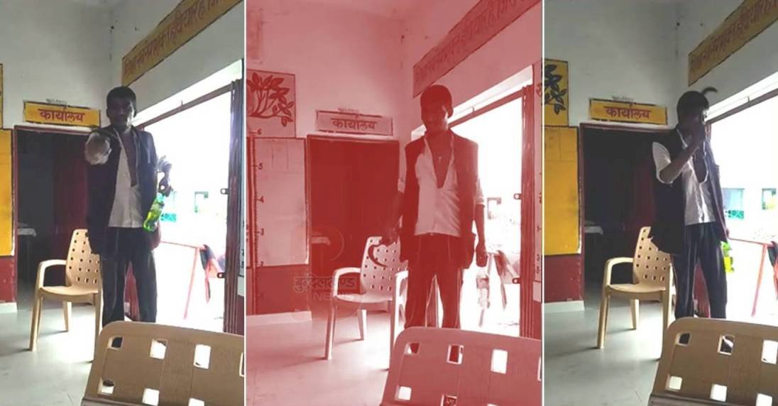 हाथ में हंसिया और पेट्रोल लेकर शिक्षकों को धमकाने का वीडियो वायरल