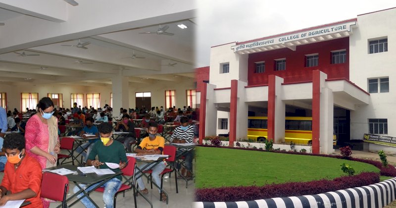 बुन्देलखण्ड के 525 छात्रों ने दी कृषि विश्वविद्यालय में प्रवेश परीक्षा 