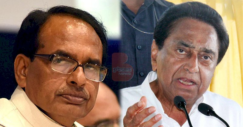 कमलनाथ ने कोविड अस्पताल को लेकर उठाए सवाल, सीएम शिवराज से पूछी सच्चाई