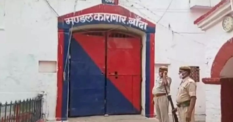 कोरोना संक्रमित कैदी का मामला पहुंचा मुख्यमंत्री तक,  प्रशासन ने कराया अंतिम संस्कार