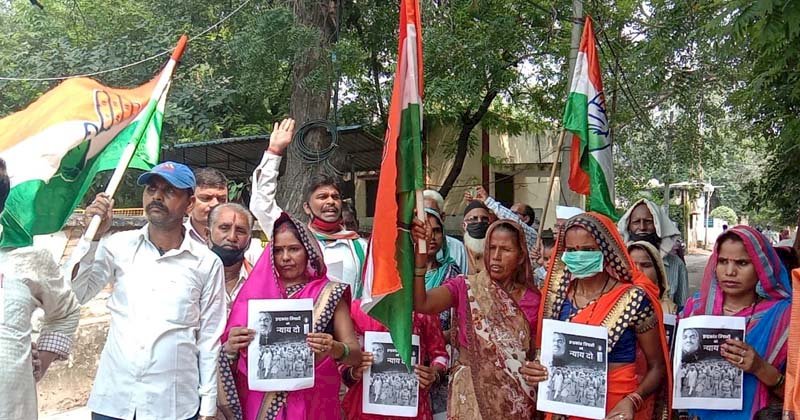 कांग्रेस ने महोबा कांड की जांच सीबीआई से कराने की मांग की